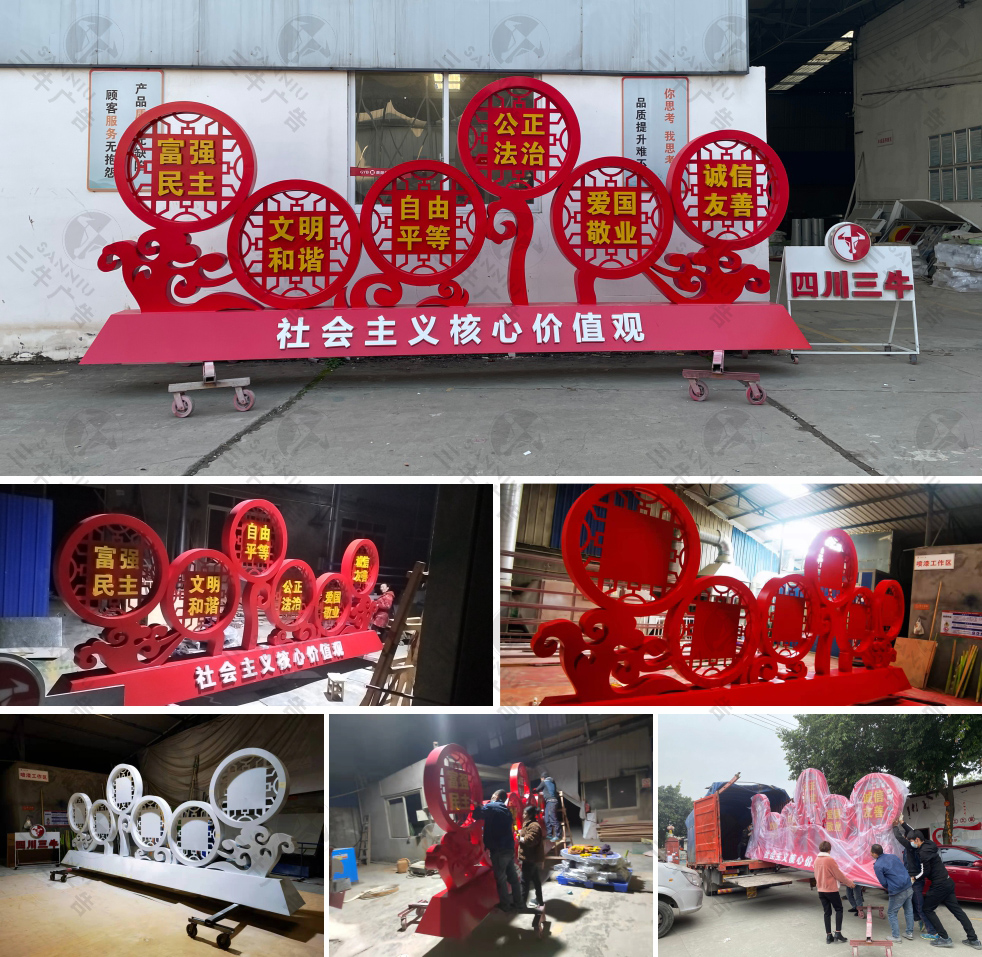 社區(qū)創(chuàng)文標(biāo)識(shí)